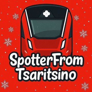 SpotterFromTsaritsino