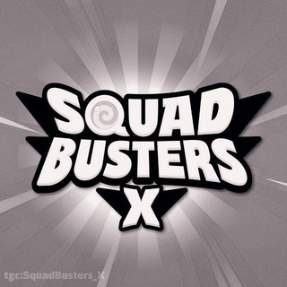 Squad Busters | X