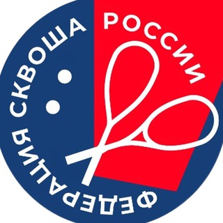 Сквош в регионах России