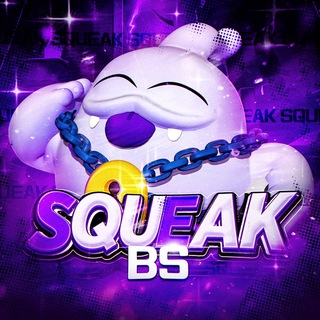 SQUEAK BS