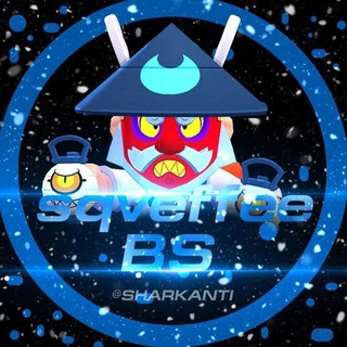 Sqveffee|tournaments🥶