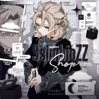 магазин с аккаунтами от SsimbioZZ