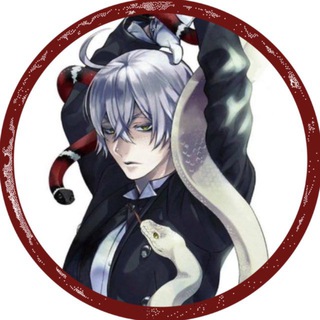 мама снейка || kuronews