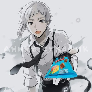 Аниме сухарик.