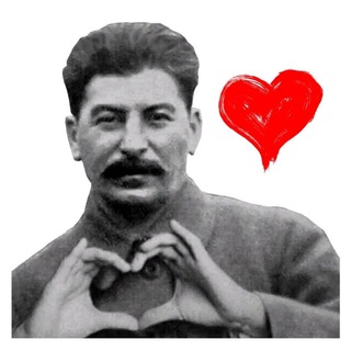 StalinOK 👍☭
