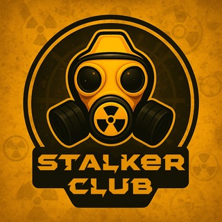 STALKER IZB | КОМПЬЮТЕРНЫЙ КЛУБ