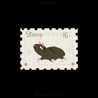 Stamp18+