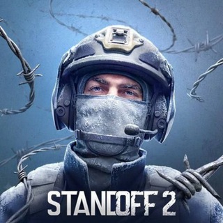 ПРОДАЖА АККАУНТОВ STANDOFF 2 | АККАУНТЫ СТЕНДОФФ 2