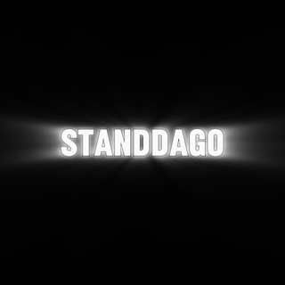 StandDago| Приватный сервер