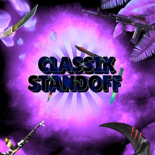 CLASSIK STANDOFF 2