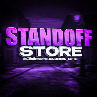Standoff 2 | SHOP