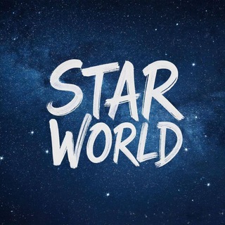 Star_World💍