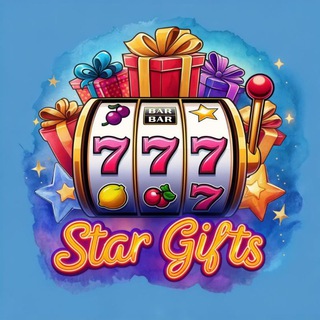 Star Gifts