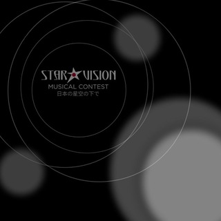 sᴛᴀʀᴠɪsɪᴏɴ ᴍᴜsɪᴄᴀʟ ᴄᴏɴᴛᴇsᴛ|ᴛᴏᴋʏᴏ 05🇯🇵