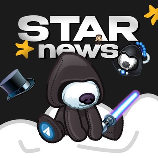 STAR NEWS