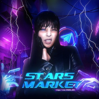 stars market | official