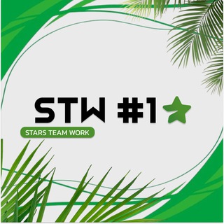 Stars Team Work #1