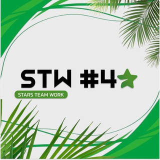Stars Team Work #4