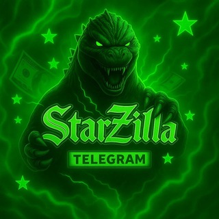 StarsZilla | НОВОСТИ