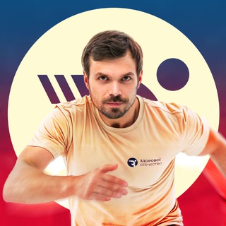 Сила Характера