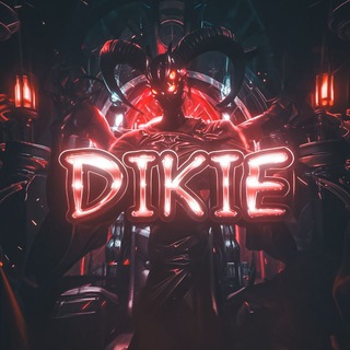 𝑫𝑰𝑲𝑰𝑬 👹⁉️