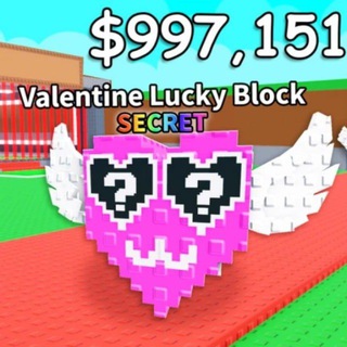 Steal a Brainrot • Укради Брейнрота