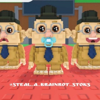 Украдите Brainrot | Новости👀