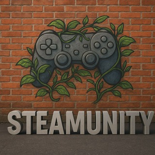 SteamUnity