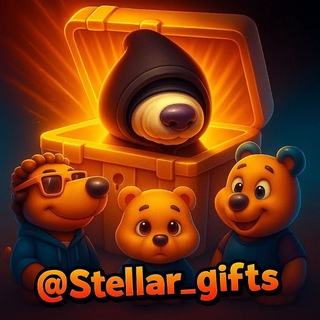 Stellar Gifts️️