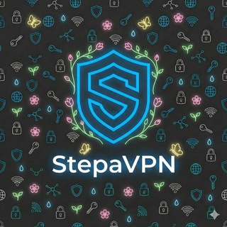 StepaVPN 🌸