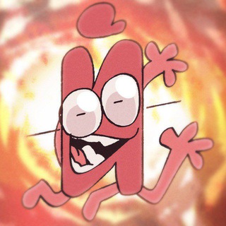 ИНМТ / Confession!