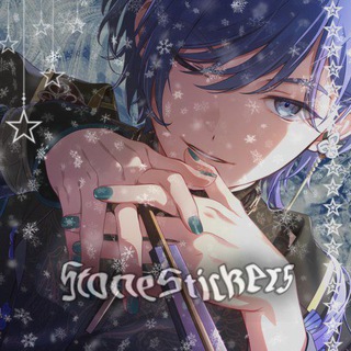 (Переезд) *:.｡.°Stone Stickers°.｡.:*