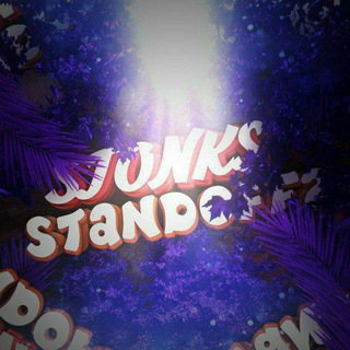 𝗦𝗧𝗢𝗡𝗞𝗦 𝗦𝗼𝟮