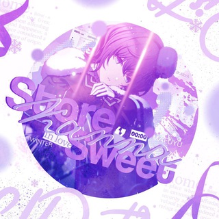 𝓢𝓽𝓸𝓻𝓮 𝓢𝔀𝓮𝓮𝓽 𝓚𝓪𝓷𝓷𝓪