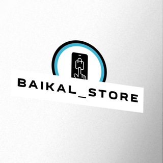 BAIKAL_ Store🍏