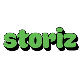 Storiz - Магазин приятных полезностей