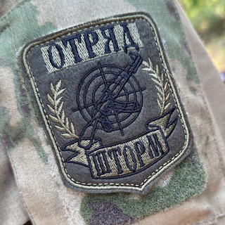 ШТОРМ 1МСП/31135🇷🇺АНГЕЛЫ❤️ ТЫЛА🇷🇺