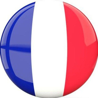 Страсбург - Эльзас - Гранд-Эст