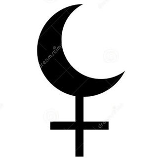 Конфессия БОГОПОДОБИЕ// TНЕOMORPHISM