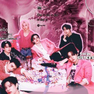 РЕСТ|В сладких объятиях Stray kids 🧸🐾