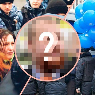 Стримы протестов @StreamRiot