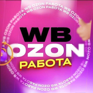 Пассивный заработок в интернете / работа / подработка онлайн