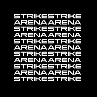 Strike Arena Новосибирск