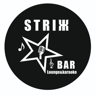 💨 Striж Lounge bar 💨