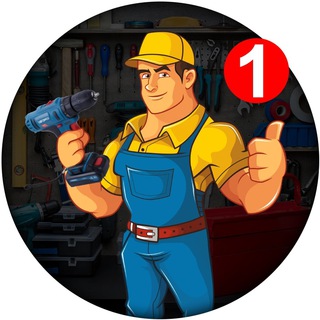 Строительный AliExpress