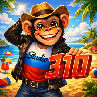 310 Яндекс Игры🇷🇺