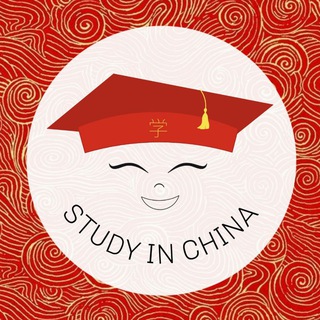 STUDY IN CHINA 🇨🇳
