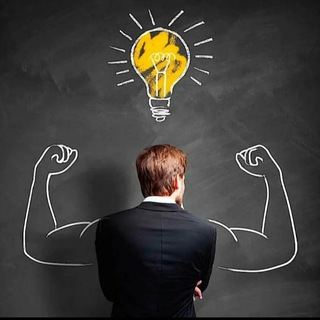 "Путь к лучшей версии себя"