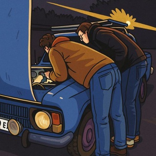 Понеслась…