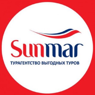 Sunmar_tour